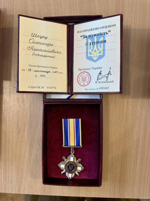 Вручення державних нагород родинам військовослужбовців19