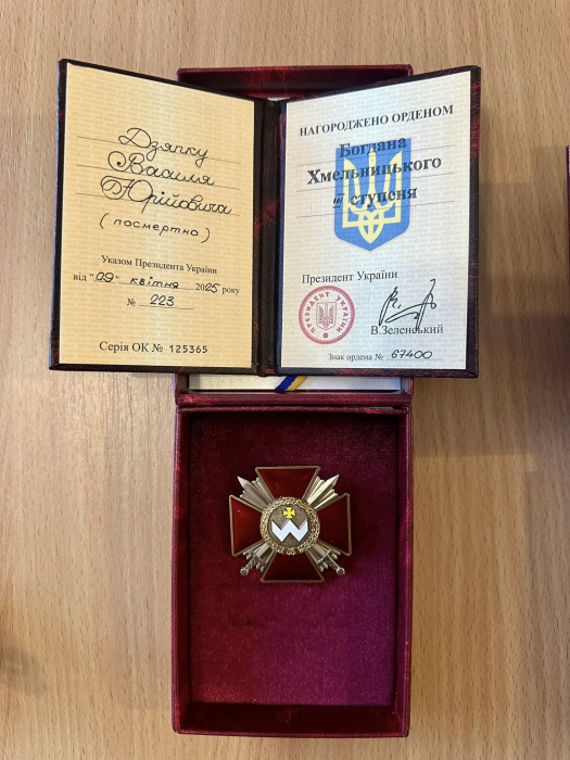 Вручення державних нагород родинам військовослужбовців21
