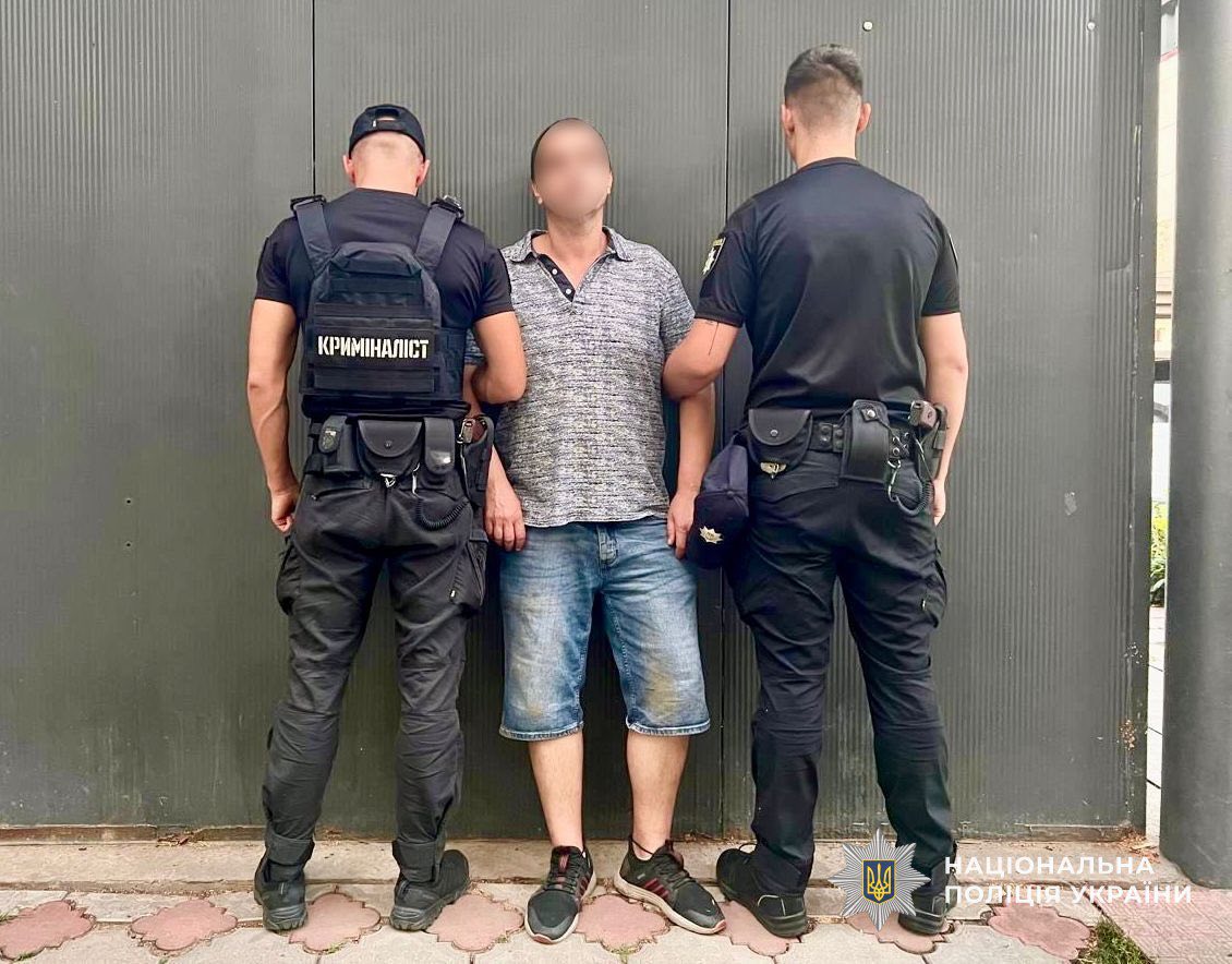 9 років ув’язнення з конфіскацією майна за збут наркотиків: за матеріалами поліції Ужгорода засуджено зловмисника0