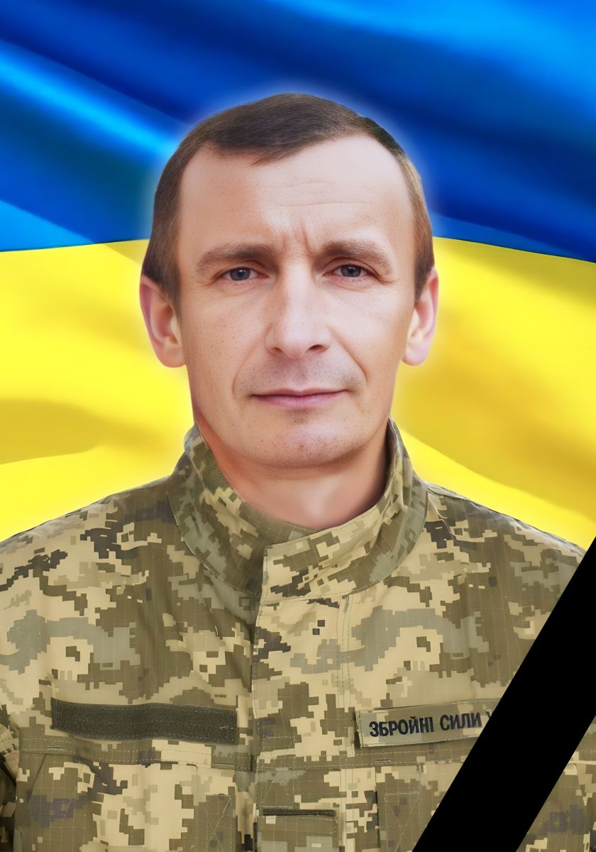 На Мукачівщині попрощаються з полеглим військовим Юрієм Мочарієм0