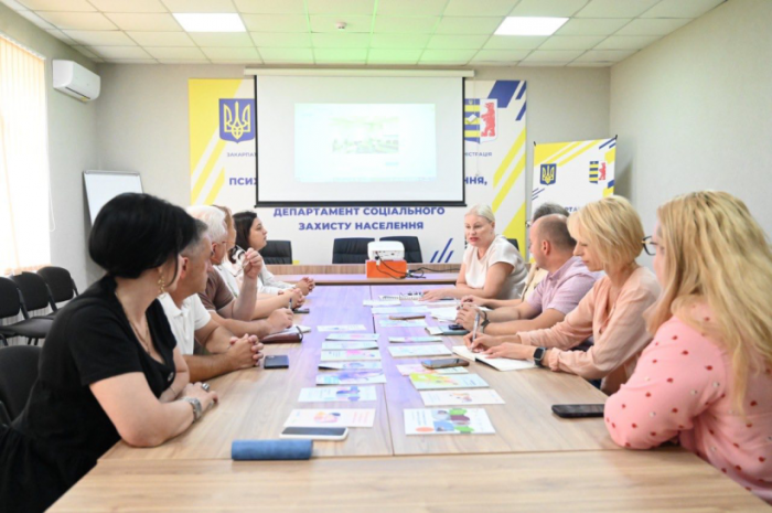 На Закарпатті діє безоплатна послуга раннього втручання0