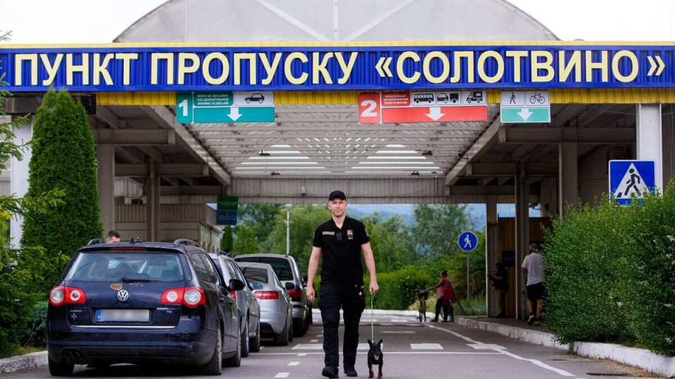 На Закарпатті змінять порядок пропуску транспорту через один із пунктів пропуску до Румунії0