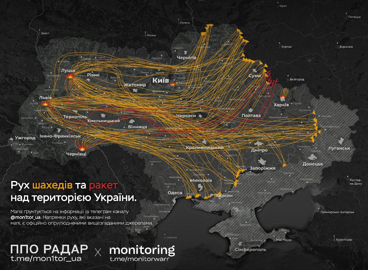 Нічна атака на захід: окупанти випустили по Україні понад 620 дронів і 26 ракет0