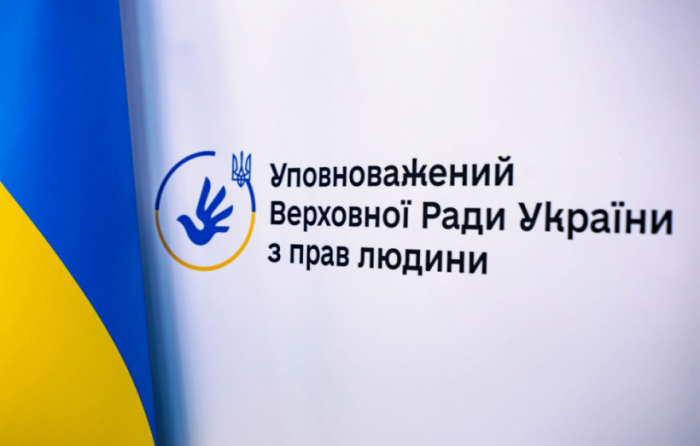 Спеціальна доповідь Уповноваженого Верховної Ради України з прав людини щодо стану додержання прав громадян на чисту та доступну воду в умовах дії правового режиму воєнного стану0