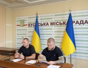 У Хустській міськраді позачергово засідав виконавчий комітет1