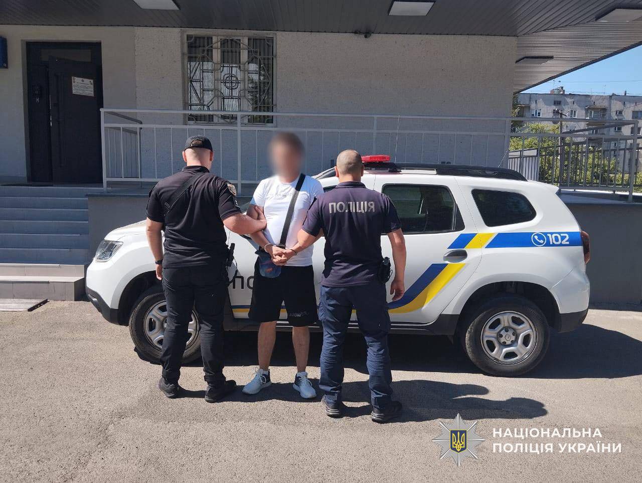 У Перечині затримали підозрюваного у переправленні військовозобов’язаних через кордон0