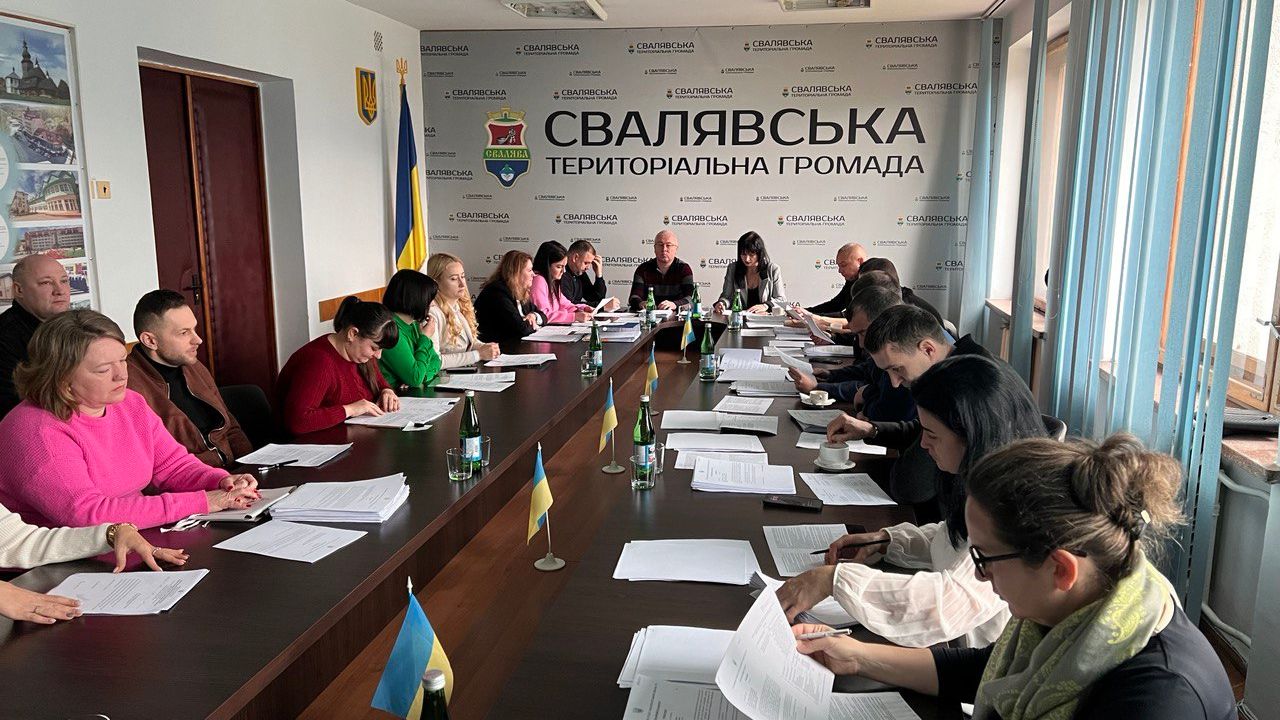 Виконком Свалява