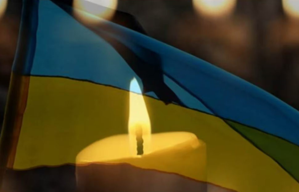 В Україні вшановують памʼять закатованих та страчених у полоні захисників і захисниць0