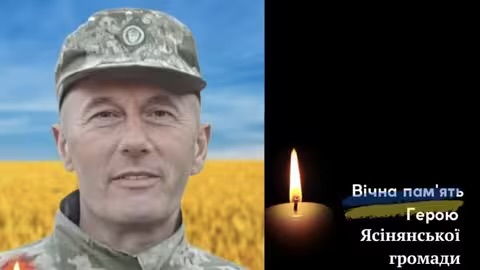 Вважався зниклим безвісти: на війні загинув закарпатець Юрій Мельничук0