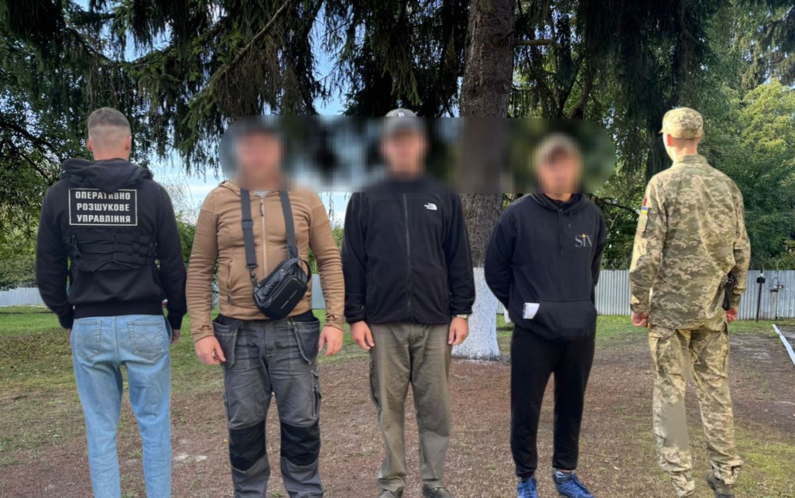 Поблизу кордону зі Словаччиною затримали трьох правопорушників-«грибарів»0