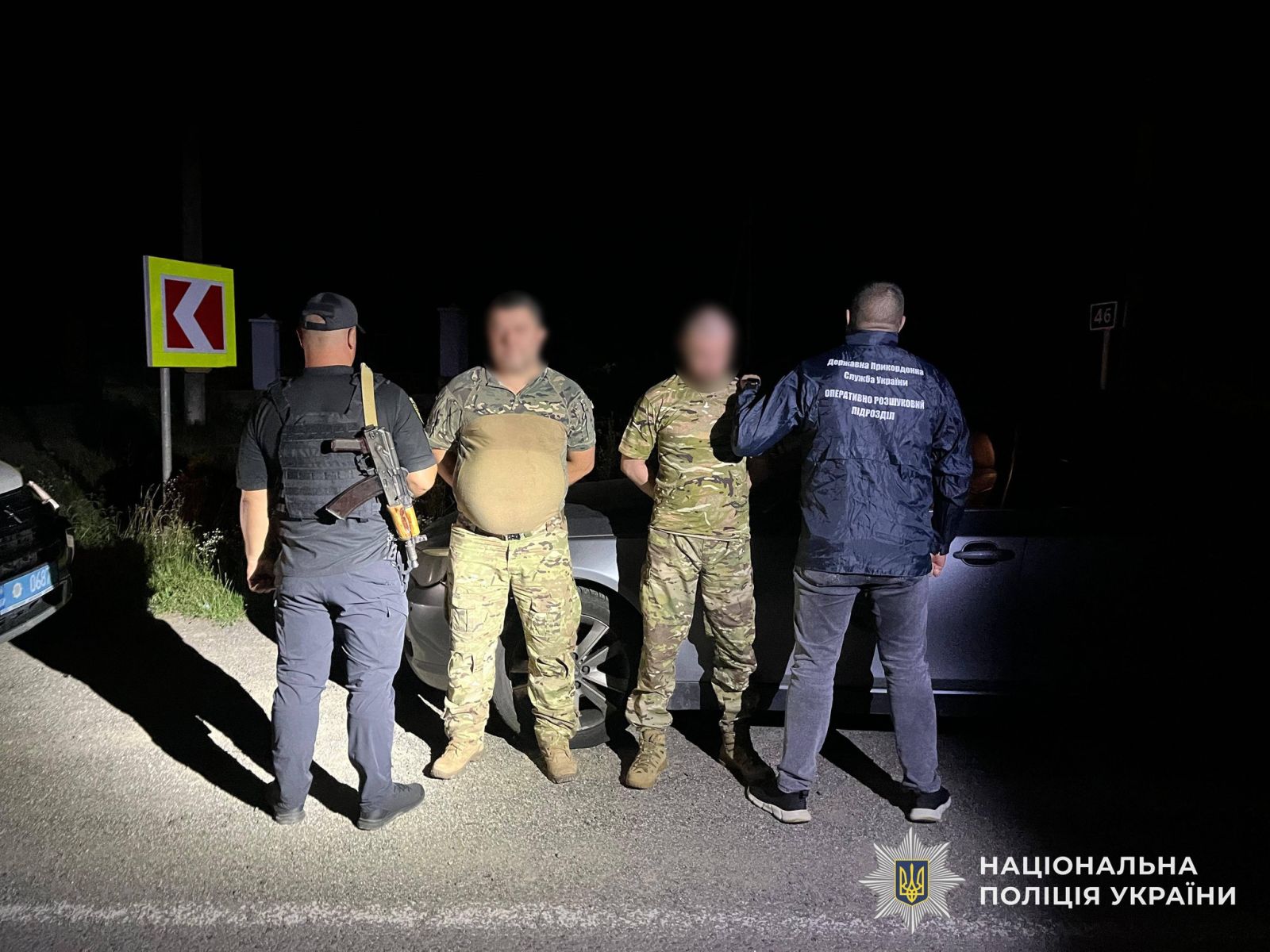 Псевдоволонтери у військовій формі: на Закарпатті викрили чергову схему переправлення військовозобов’язаних через кордон0