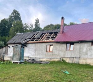 Сьогодні Закарпаття зазнало ворожої атаки1