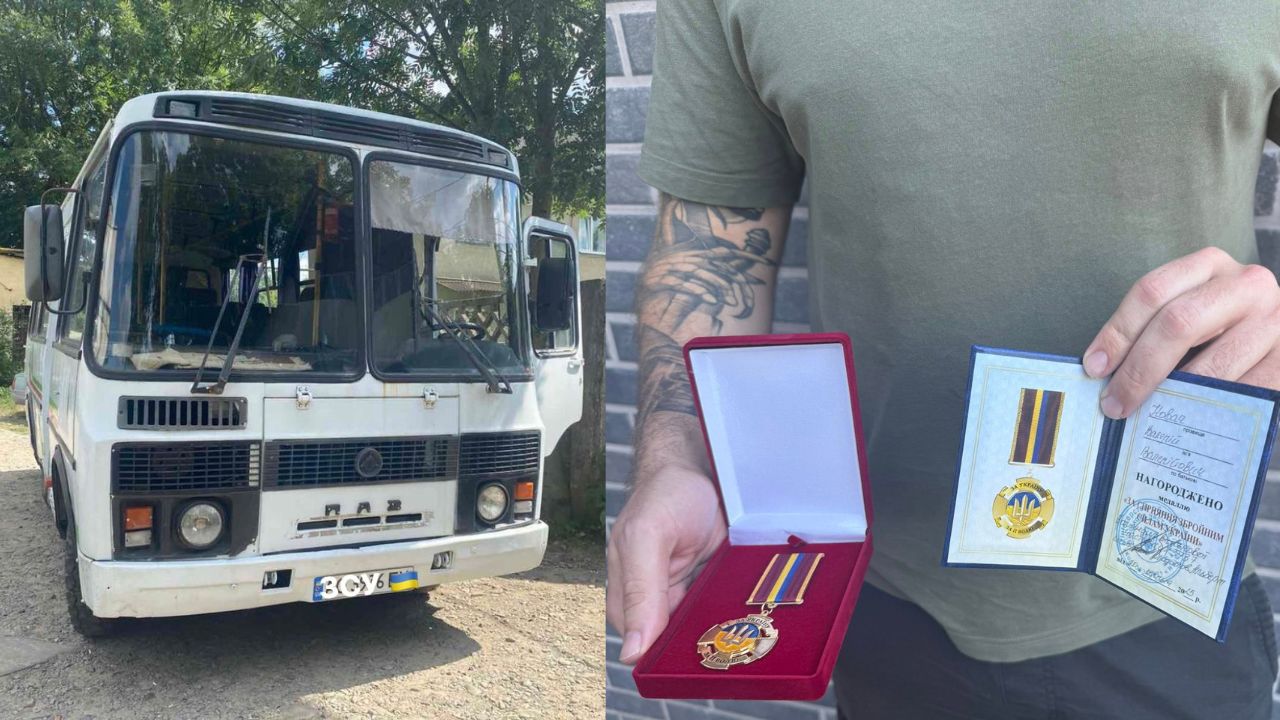 Автобус для ЗСУ