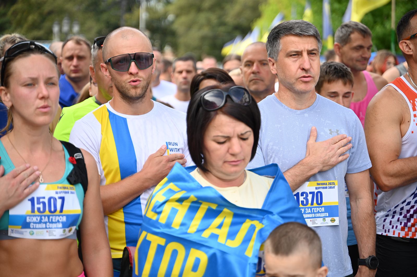 В Ужгороді відбувся патріотичний забіг «Шаную воїнів, біжу за Героїв України»0