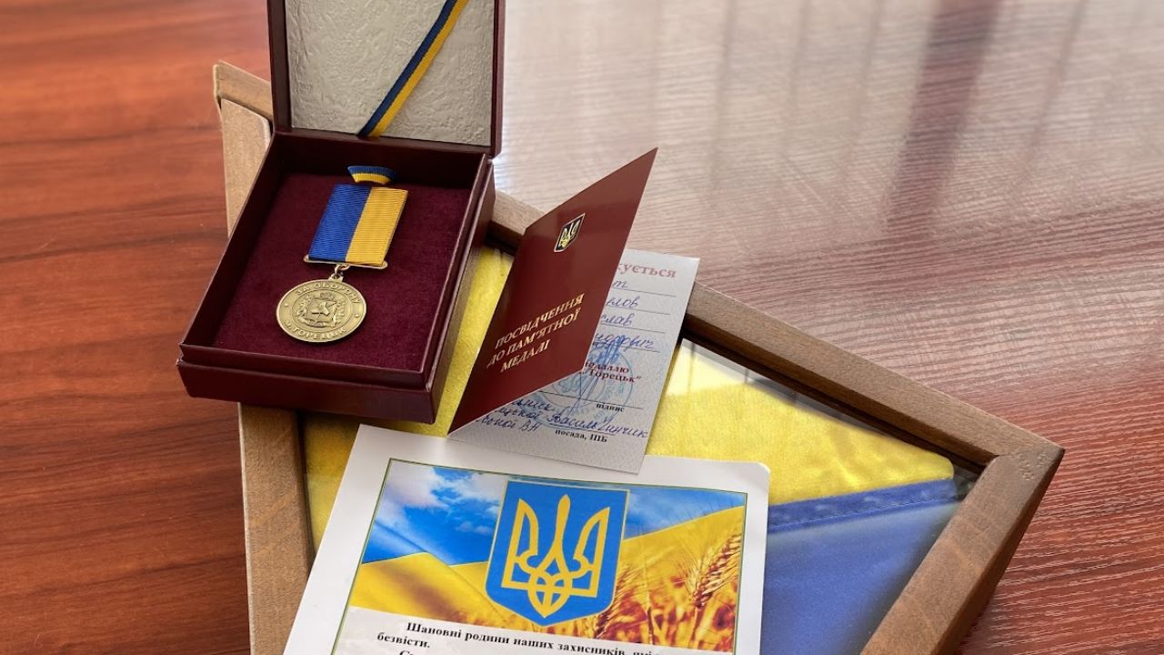 Нагорода Мирославу Меркулову