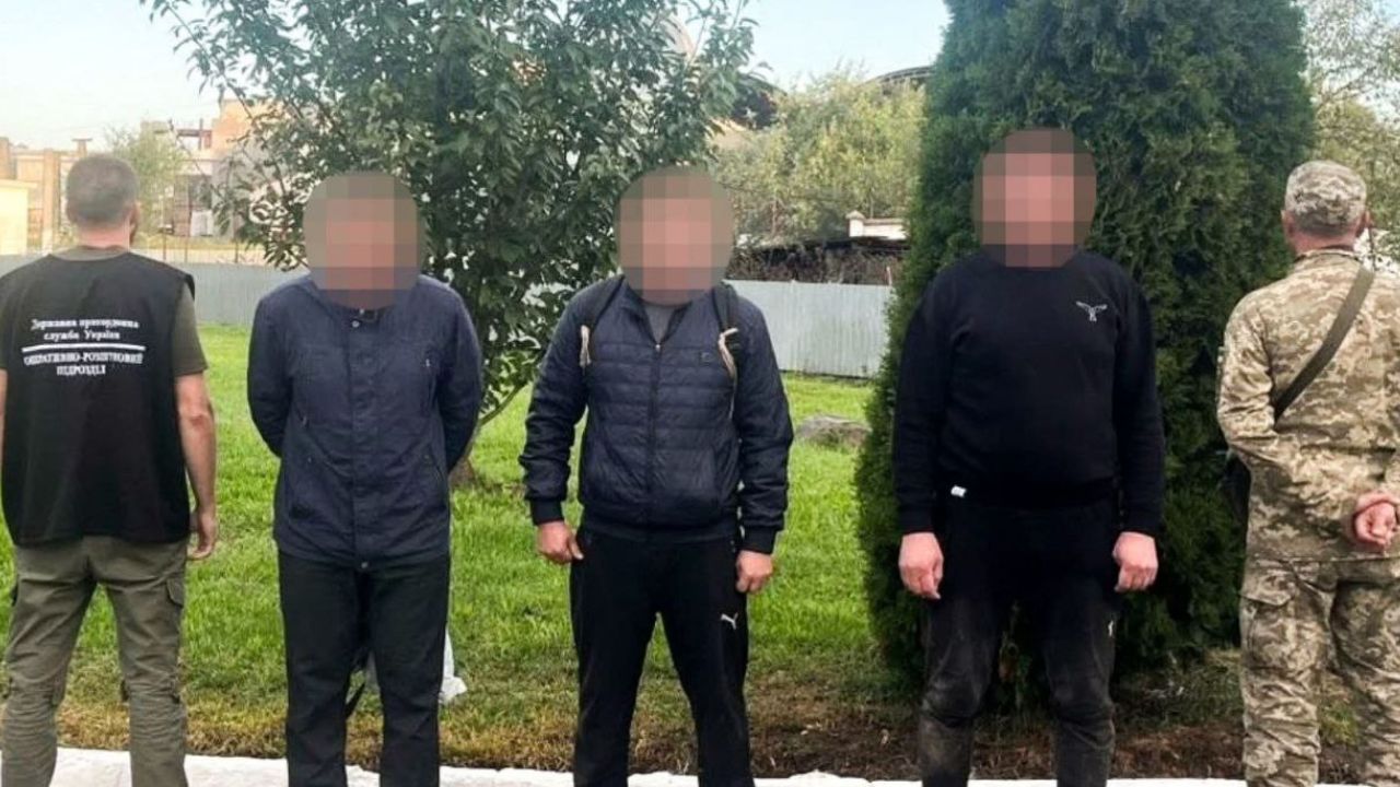 Затримання військовозобов'язаних