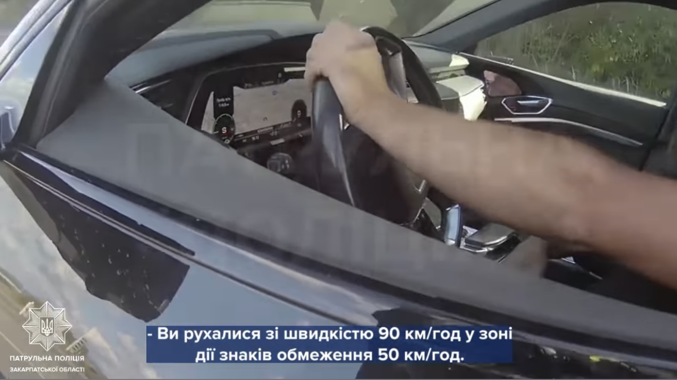 Біля с. Середнє притягнули до відповідальності водія «Audi», який пропонував хабар0