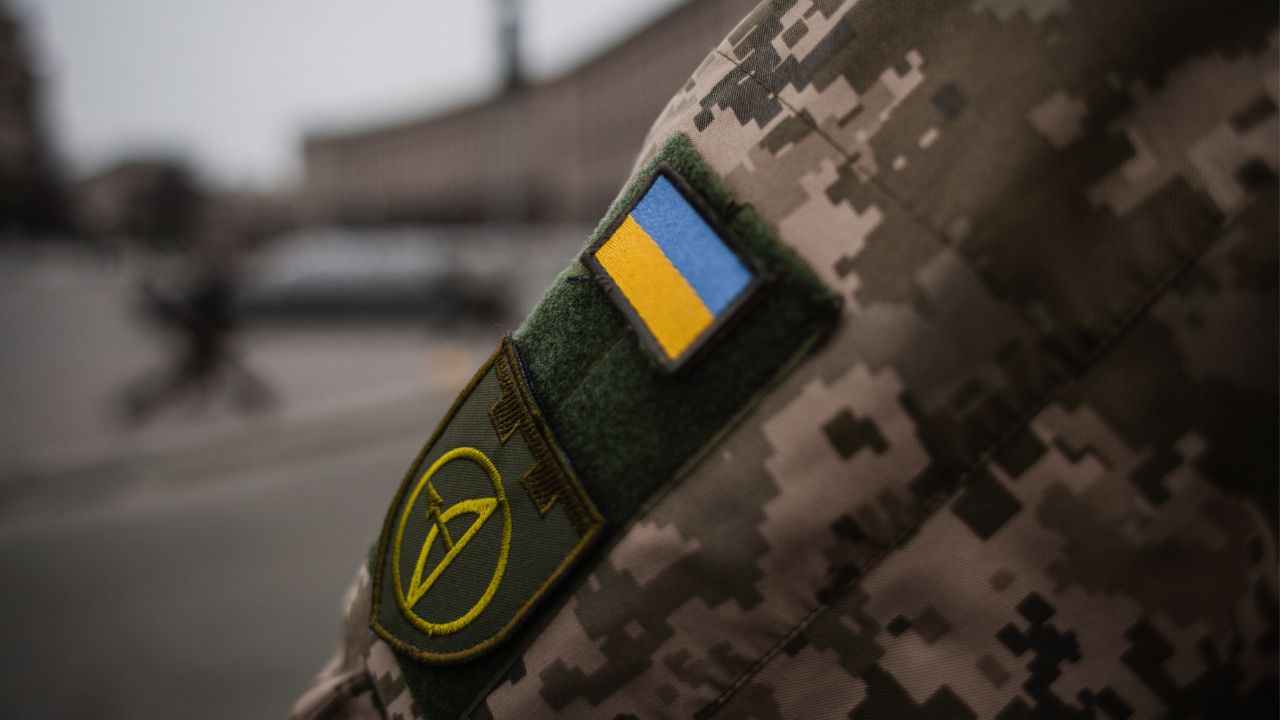 ЗСУ