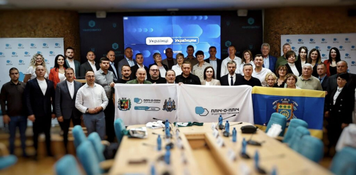 »Пліч-о-пліч: згуртовані громади»: у рамках третьої хвилі відбулася нарада в столиці України2