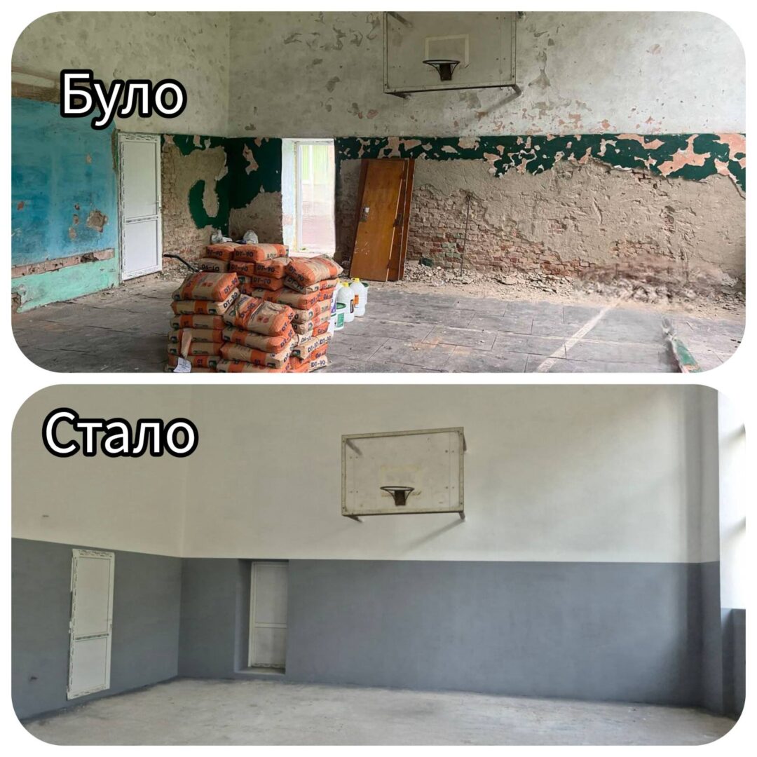 Ремонт спорзалу в школі Дусина
