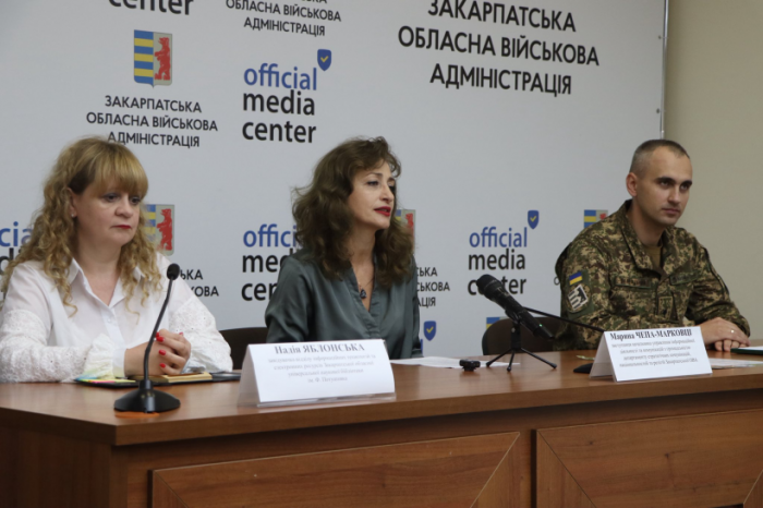 24 жовтня в Ужгороді відбудеться «Книга-фест 2025»0