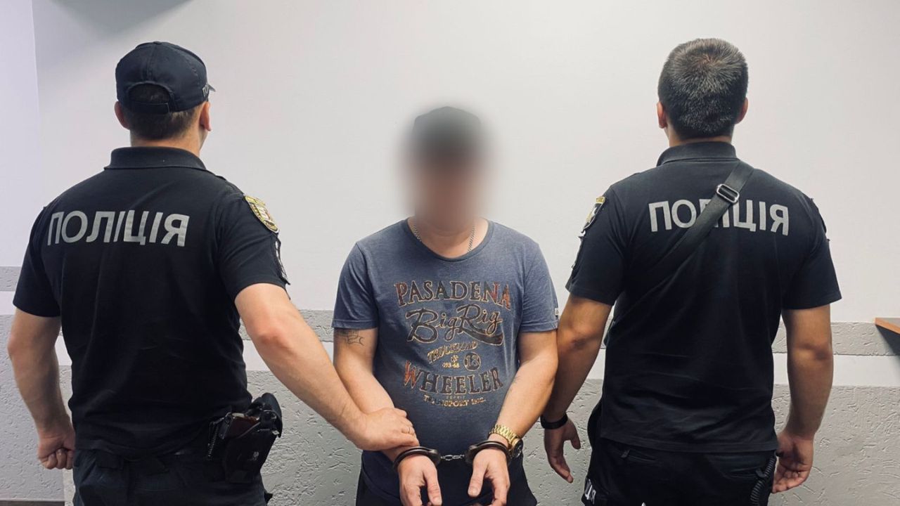 Дніпрянина затримали за наркотики