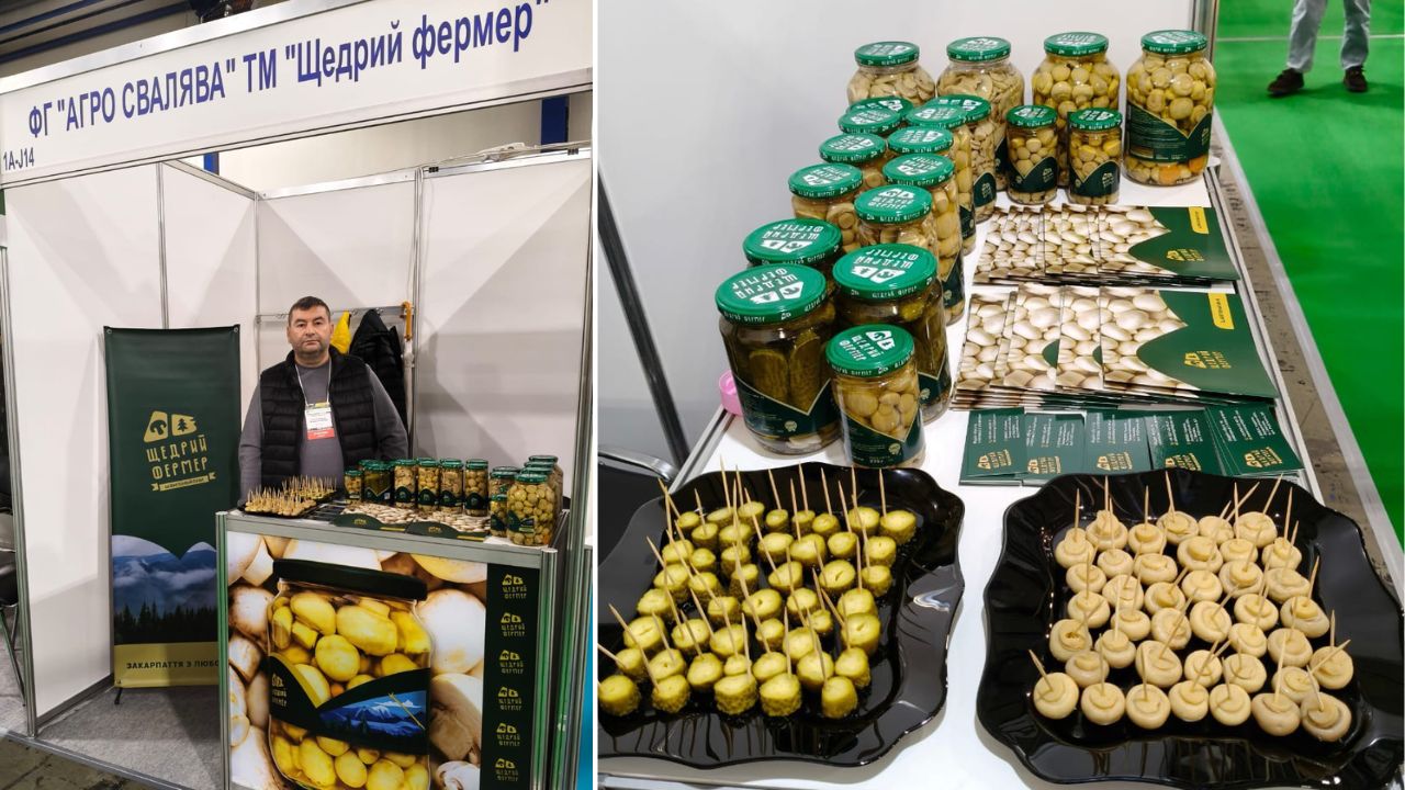 ФГ Агро Свалява на виставці