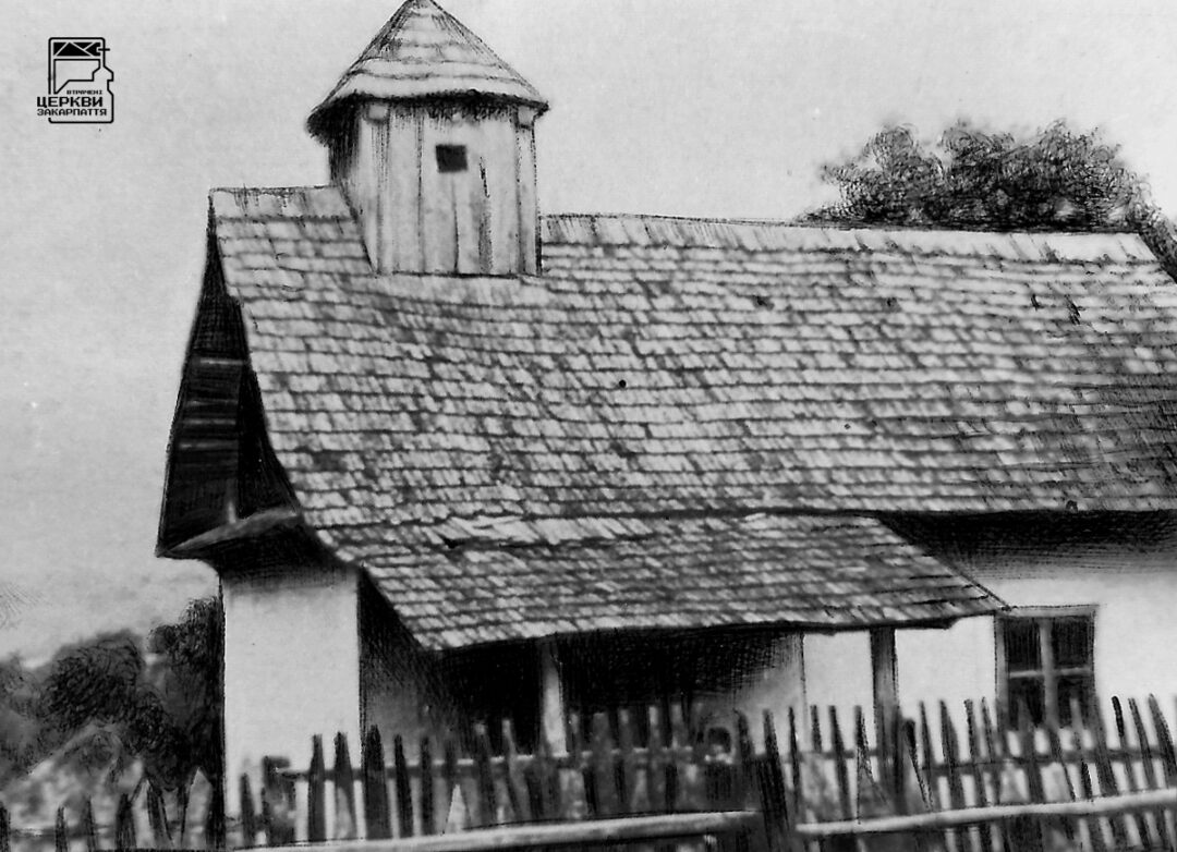 Римо-католицька церква св. Венделіна в селі Сусково