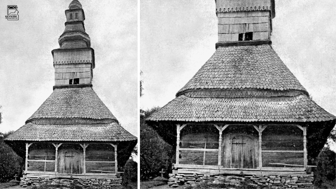 Церква Мала Мартинка