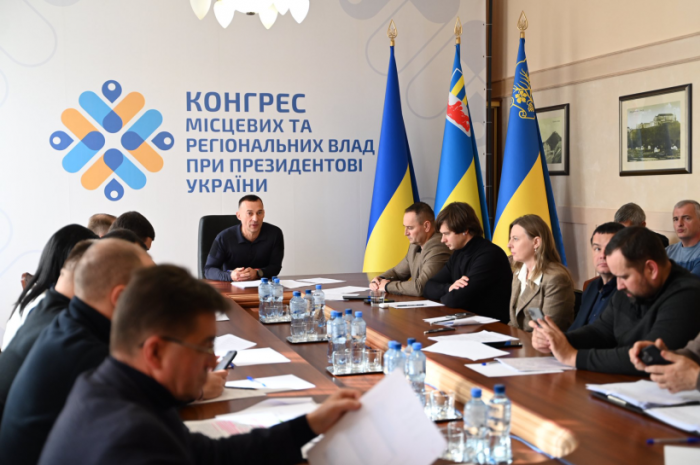 На Закарпатті відбулося обласне засідання Конгресу місцевих і регіональних влад при Президентові України0