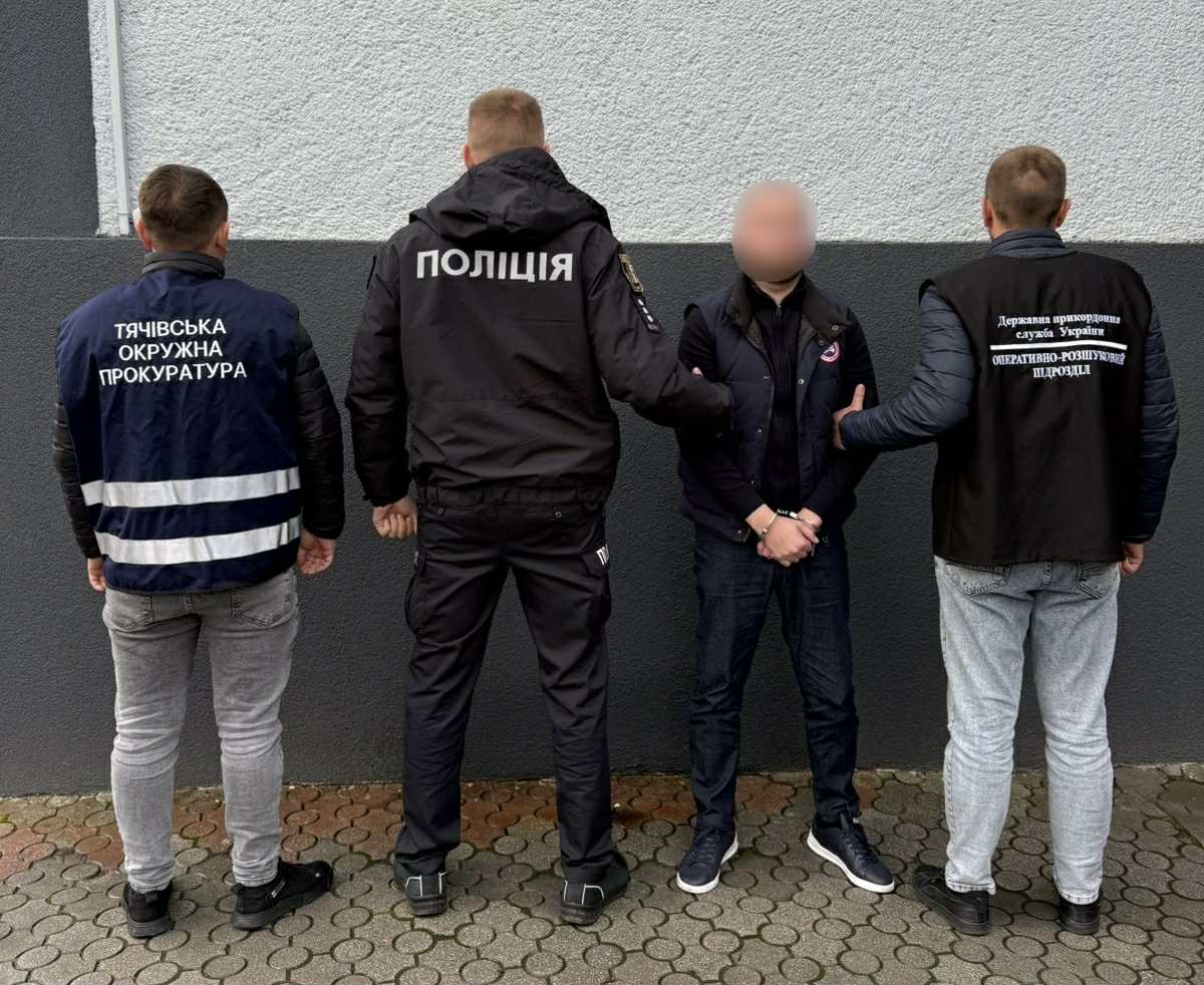 На Закарпатті затримали місцевого жителя, який  намагався переправити в Румунію молодого львів'янина0