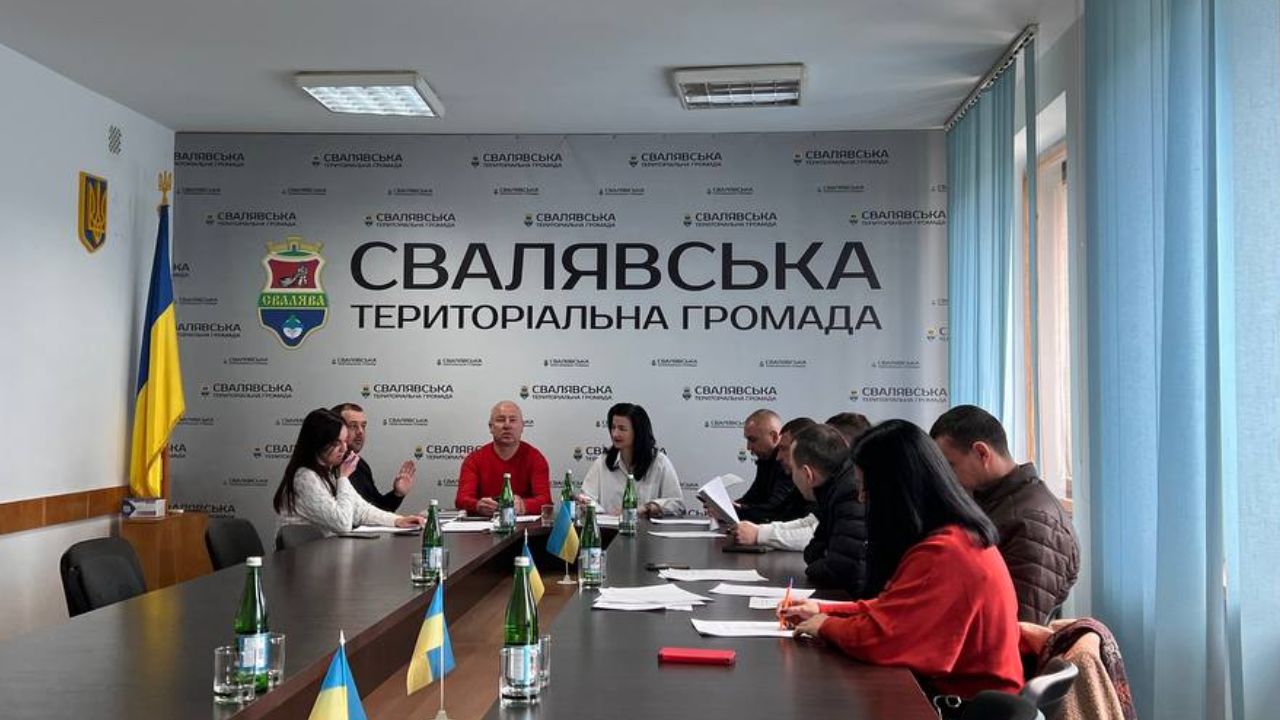 Виконком Свалява