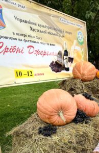 «Срібні джерела» об’єднали громаду у спільній справі добра0