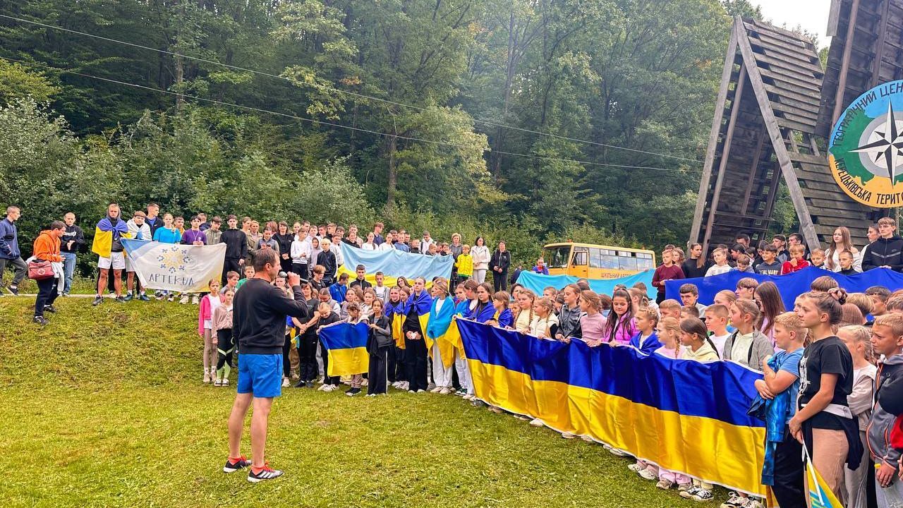 Патріотичний забіг