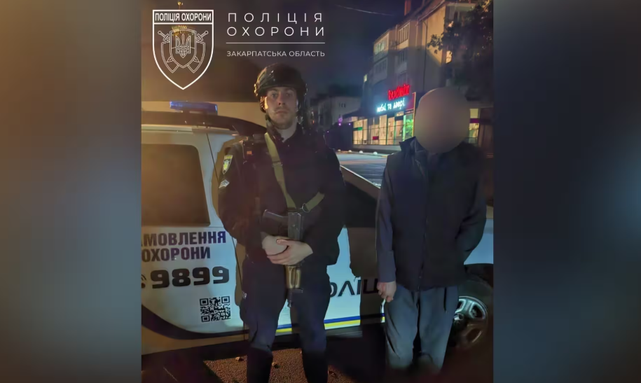 В Ужгороді поліція охорони затримала чоловіка, який проник до чужого будинку0