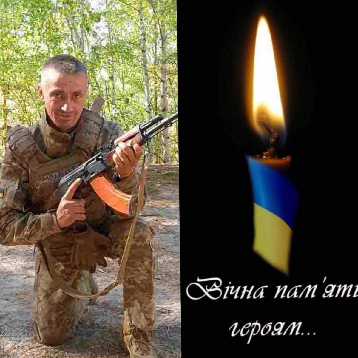 Закарпатець, який довгий час вважався зниклим безвісти, загинув на війні0