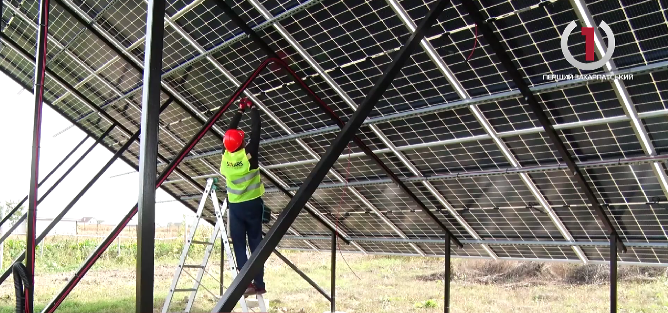 2025 - останній шанс увійти в «зелений тариф» на найвигідніших умовах. Чому закарпатці встановлюють сонячні станції3