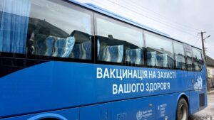 Графік автобусного хабу для проведення експрес-тестування вулицями с. Іза 25 листопада1