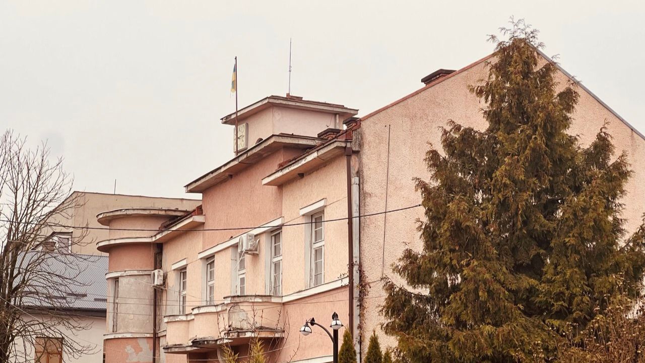 Свалявська міська ратуша