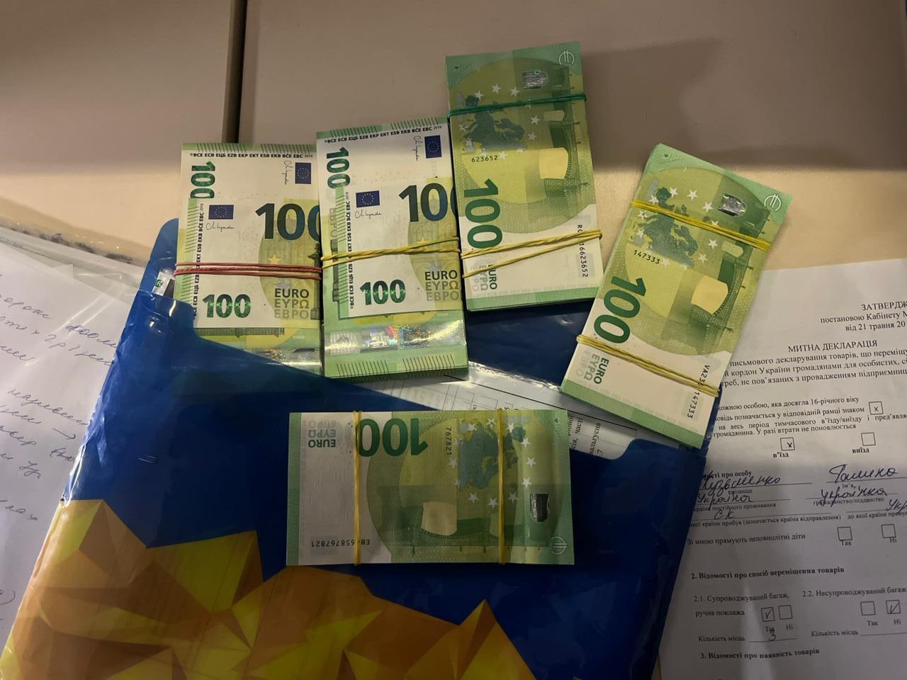 «Обрахувався» на кордоні: українець втратив не задекларовану валюту на 1 млн грн0