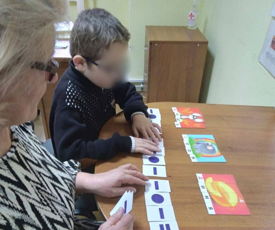 Заняття з логопедом