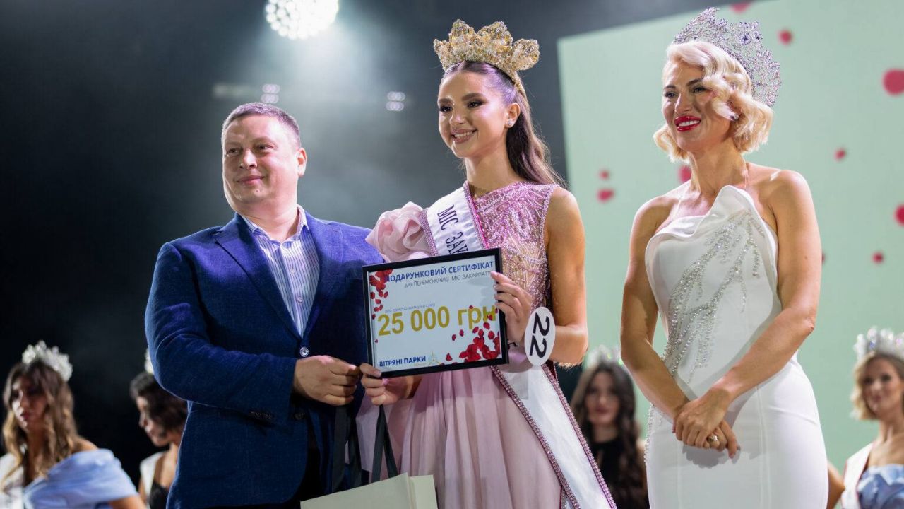 Переможниця конкурсу "Міс Закарпаття 2025"
