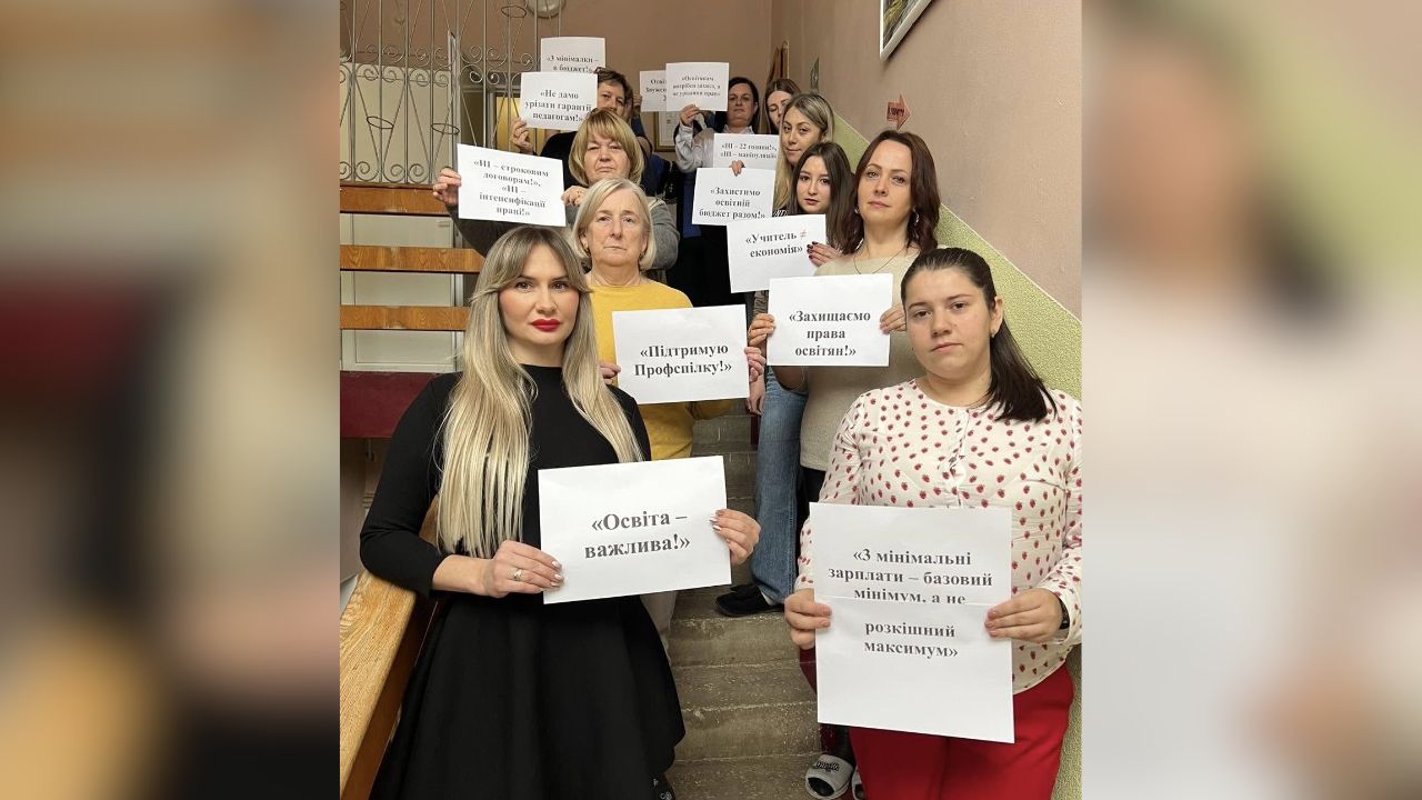 Свалявські вчителі - флешмоб