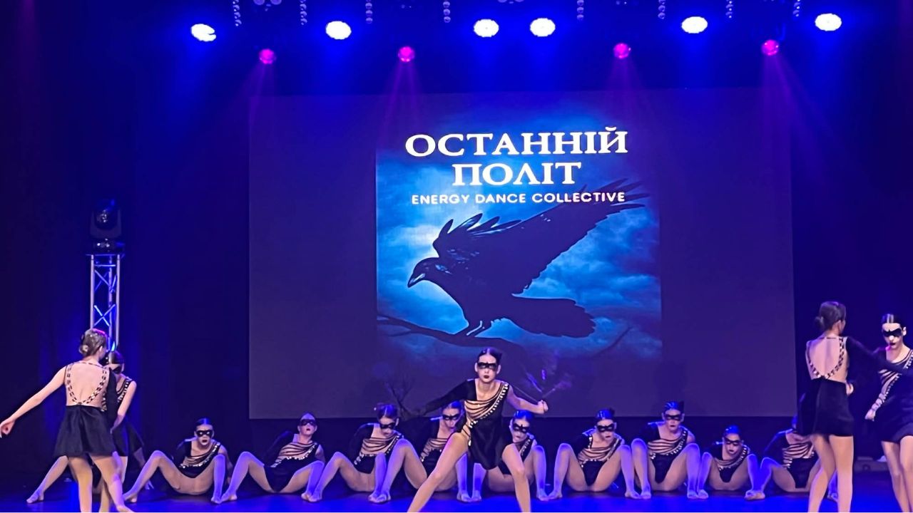 Хореографічний чемпіонат "The Grand Fest"