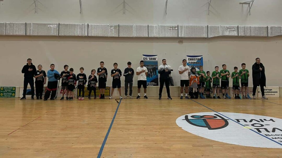 Флорбольні команди на Кубку Карпат