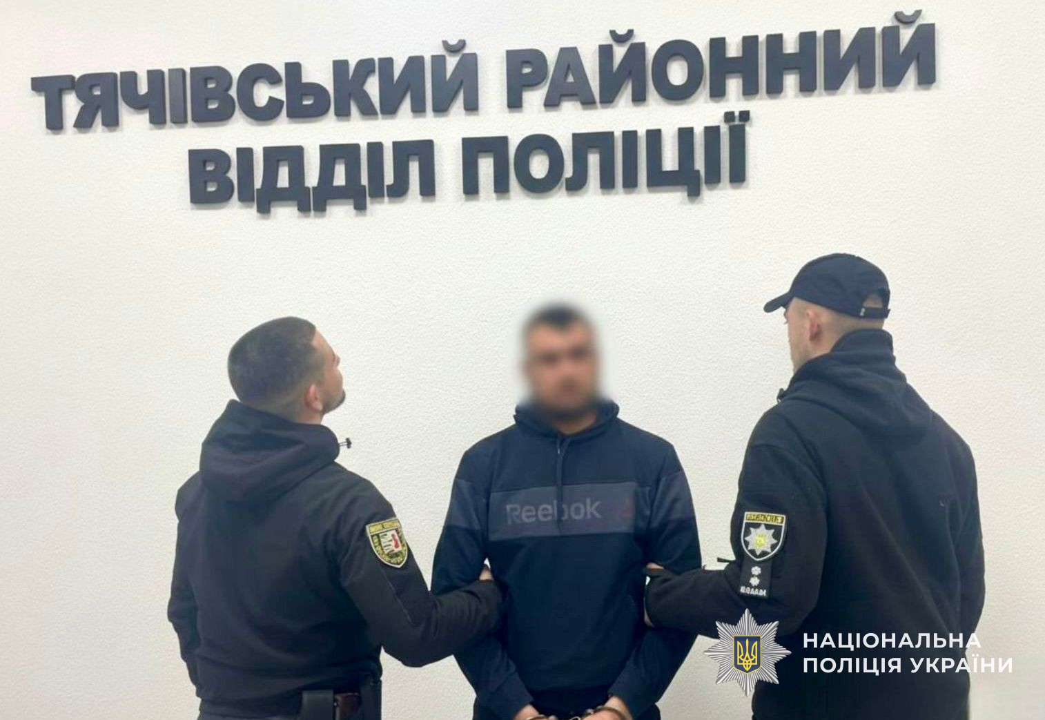У селищі Солотвино на Тячівщині чоловік жорстоко побив пенсіонерку0