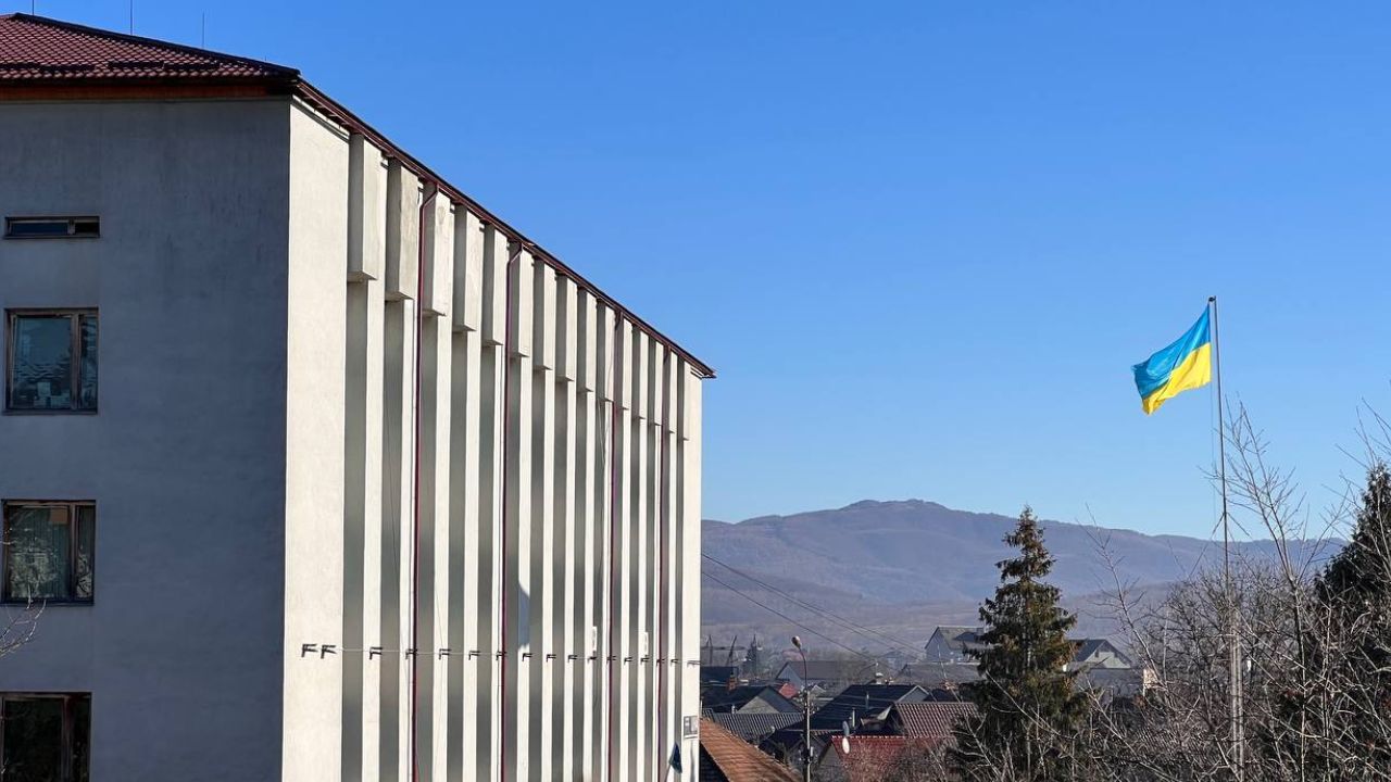 Міська рада Свалява