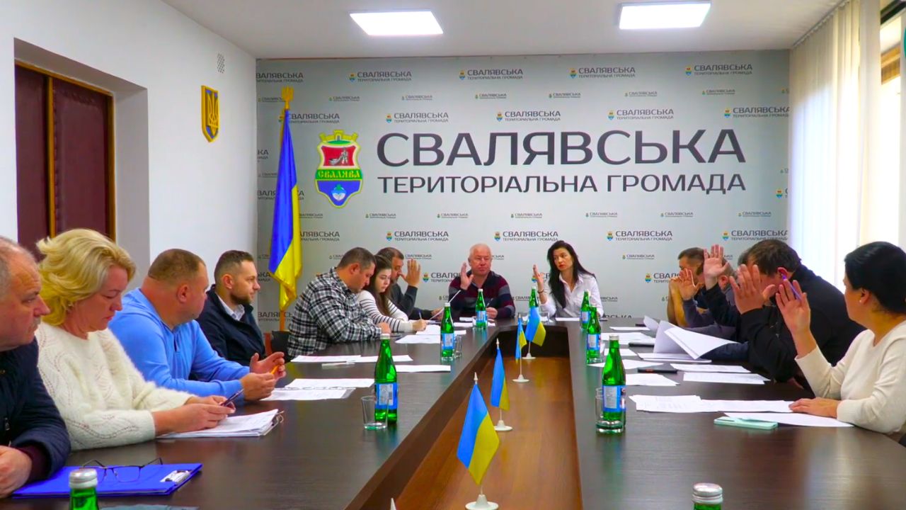 Засідання виконкому у Сваляві 4 листопада