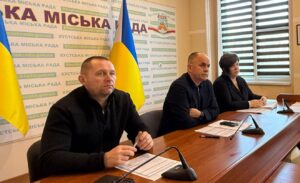 Чергові рішення прийнято на засіданні виконавчого комітету1