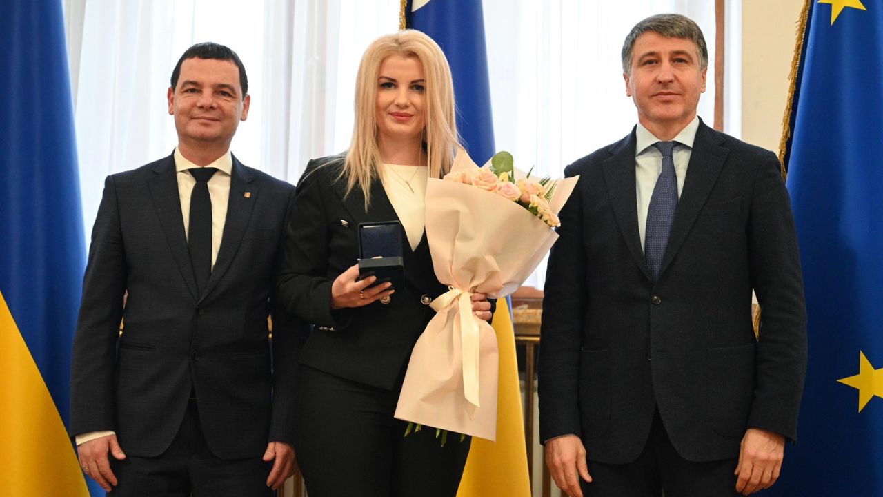 Нагородження